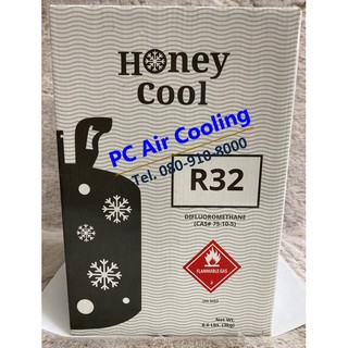 น้ำยาแอร์ R32 ยี่ห้อ Honey Cool น้ำหนักน้ำยา 3 กิโลกรัม