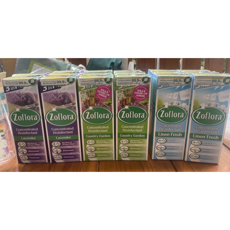 พร้อมส่ง#น้ำยาฆ่าเชื้อเข้มข้นเอนกประสงค์Zoflora(ซื้อ2แถมขวดสเปรย์1)