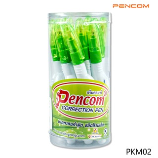 Pencom PKM02 น้ำยาลบคำผิดหัวเหล็ก Correction Pen