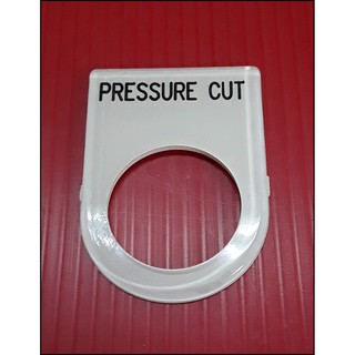 ป้ายเนมเพลท ตู้คอนโทรล (Pressure Cut)  (แพ็ค 5)