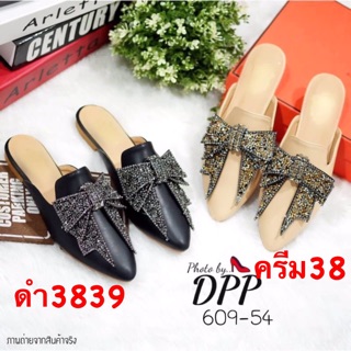 Sale 299.- ไม่รวมค่าส่ง ซื้อแล้วไม่รับเปลี่ยนคืน