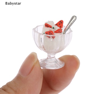 ((Babystar)) โมเดลแก้วไอศกรีมจิ๋ว 1:12 สําหรับบ้านตุ๊กตา