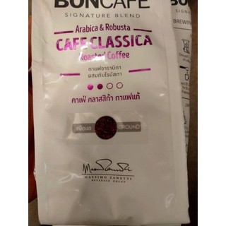 ROASTED COFFEE SIGNATURE BLEND CAFE CLASSICA/ARABICA &amp;ROBUSTA COFFEE GROUND 250g