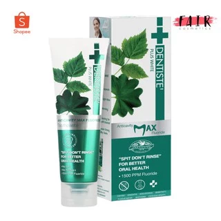 [แพคเกจลิซ่า]Dentiste Ultra Sensitive/Anticavity Max Fluoride Toothpaste Fluoride 1500 /Whitening