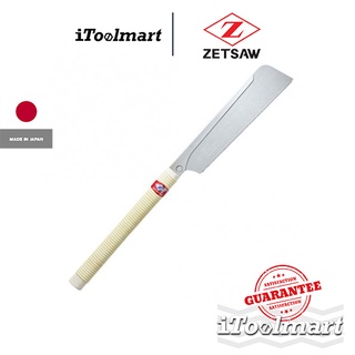 ZET SAW เลื่อยไม้ สำหรับไม้เนื้ออ่อน DOZUKI FINE 240 ขนาด 240 mm.