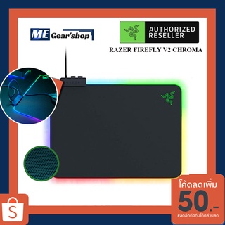 (12.25)พร้อมส่ง📌 Razer FireFly v2 ของแท้1000%