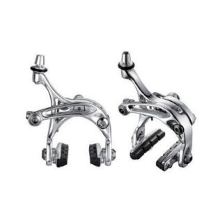 Campagnolo Skeleton Silver Brake Caliper Set (Dual Pivot)