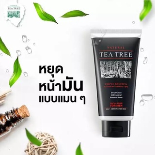 Tea Tree Facial Foam for Men 140g