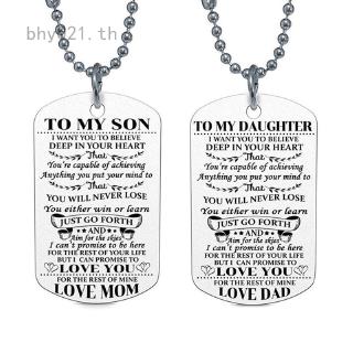 bhy 021 to my son daughter i want you to believe love dad สร้อยคอลูกบอลป้ายแท็กสําหรับสุนัขเหมาะกับการพกพา