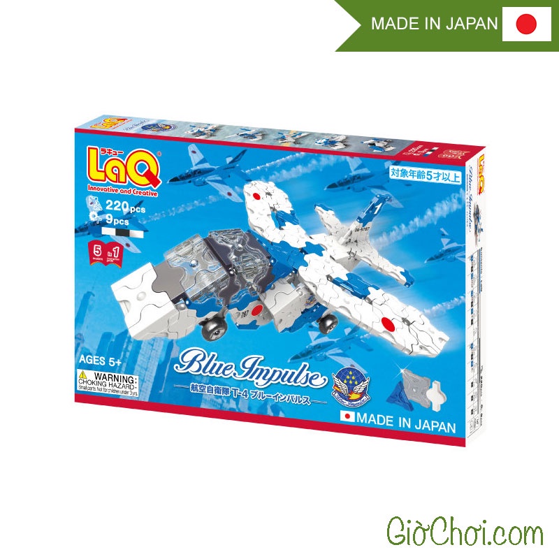 ชุดปริศนาสร้างสรรค์ LaQ BLUE IMPULSE (220 ชิ้น + อะไหล่ Hamacron 9 ชิ้น)