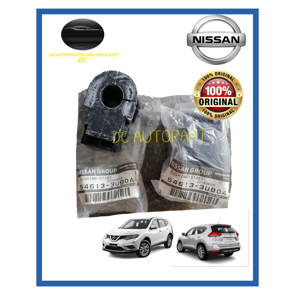 NISSAN X-TRAIL T31 T32 2.0 / 2.5 XTRAIL FRONT STABILIZER BAR BUSH 2 ชิ้น