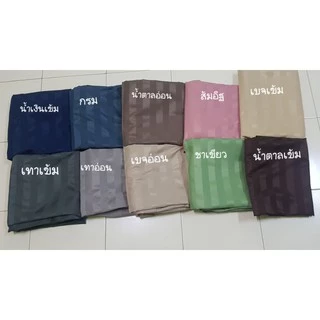 ปลอกที่นอน มีซิปL ขนาด3ฟุต(91cm x200cm) ความหนา 1นิ้ว-6นิ้ว
