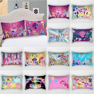 ปลอกหมอนอิง พิมพ์ลาย My Little Pony ขนาด 30x50 ซม. 50x75 ซม. สําหรับตกแต่งบ้าน โซฟา