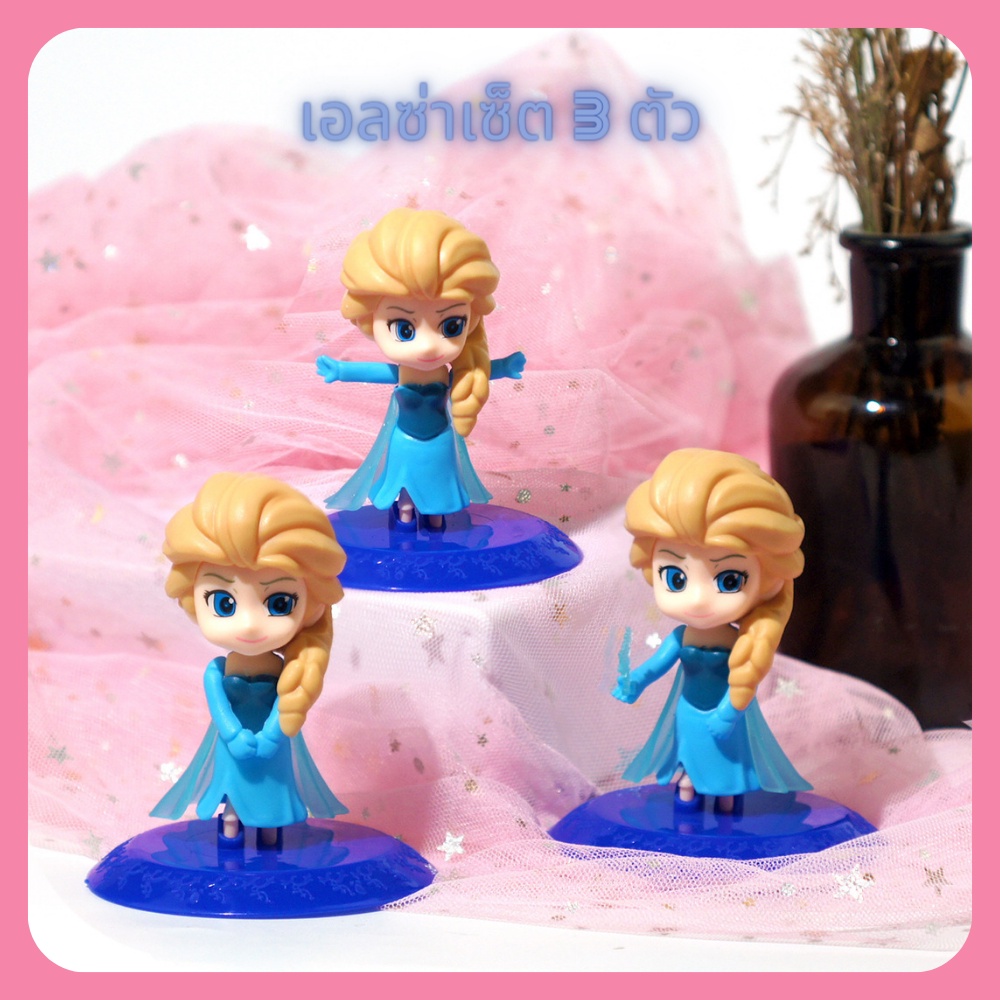 โมเดลเจ้าหญิง โมเดลเจ้าหญิงดิสนีย์ สำหรับตกแต่งเค้ก ตุ๊กตาแต่งเค้กน้ำหนักเบา // 🛒สินค้าพร้อมส่งนะคะ🛒 - รูปที่ 5