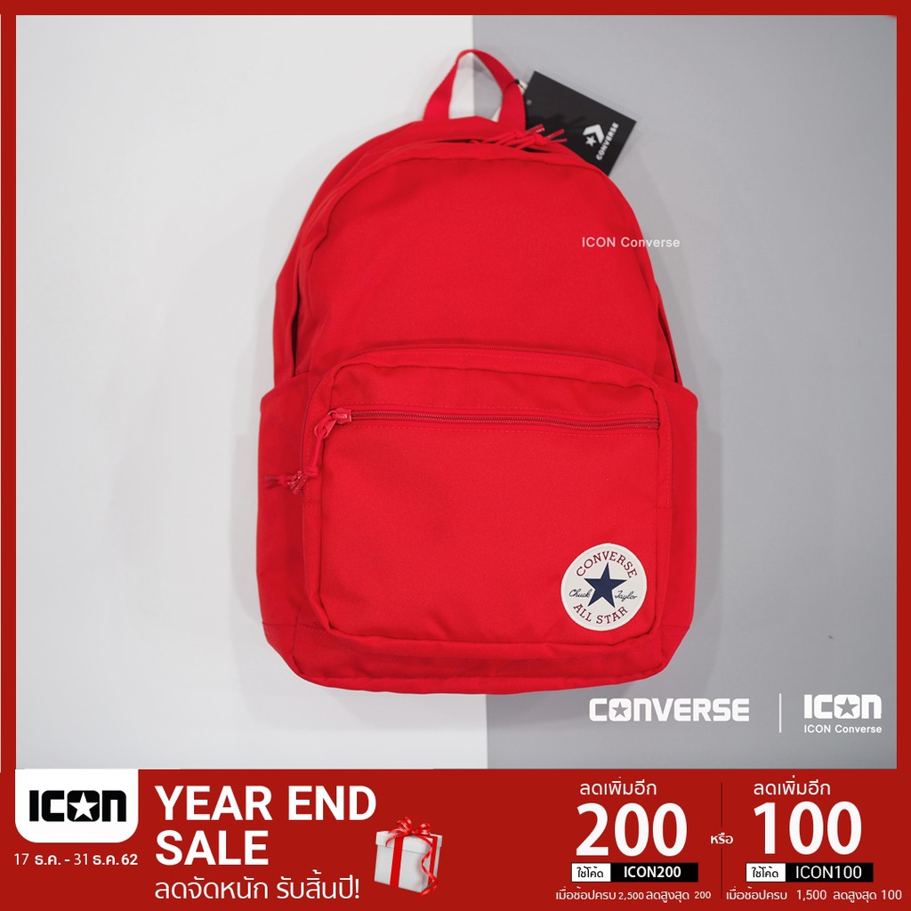 Converse The Go 2 Backpack - RED #แท้ #พร้อมถุงShop