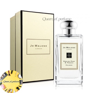 Jo Malone English Pear &amp; Freesia Cologne 100ml โจมาโลน น้ำหอมผู้หญิง (กล่องซีล)