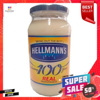 Hellmanns Real Mayonnaise 400g ฮลล์มันน์มายองเนสแท้ 400 กรัม