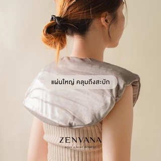 หมอนประคบร้อน คอบ่า ZENVANA U Pillow ขนาดใหญ่คลุมสะบัก นั่งประคบสะดวก กลิ่นหอมอ่อนๆ ช่วยให้ผ่อนคลาย แผ่นประคบร้อน