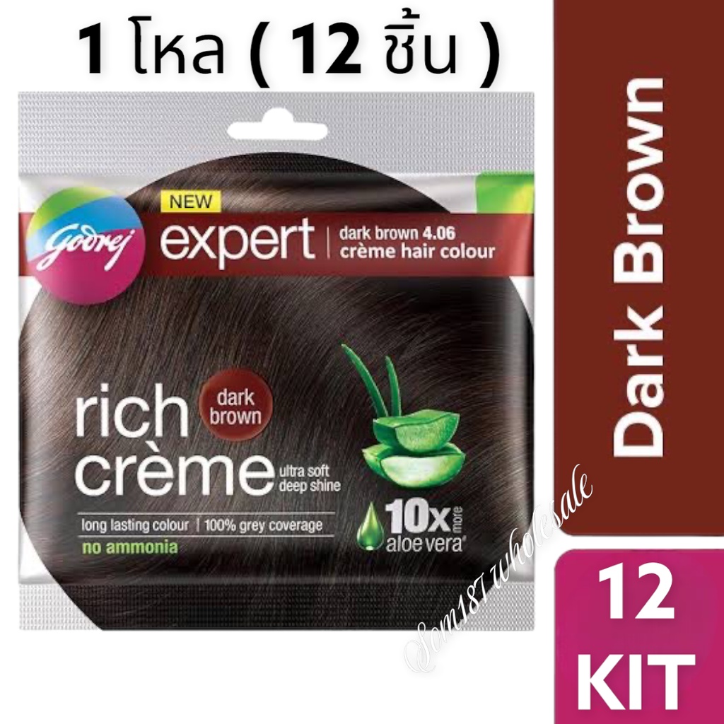 Godrej Expert Dark Brown 1 โหล (12 ชิ้น) ยาย้อมผมอินเดีย .