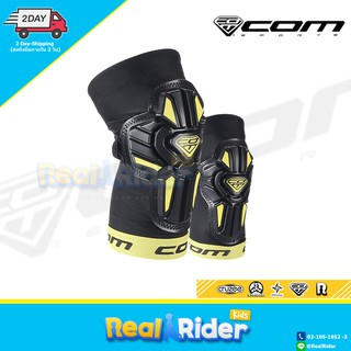 สนับเข่า-ศอกเด็ก COM SPORT PC02 - Knee-Elbow Protection (2-5yrs) 2คู่