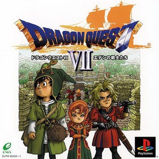 DRAGON QUEST 7 [PS1 JP : 2 Discs]