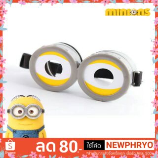 (🎉พร้อมส่ง🎉) แว่นตามินเนี่ยน Minion ขนาดเล็ก สำหรับเด็ก เครื่องประดับ คอสเพลย์ ปาร์ตี้