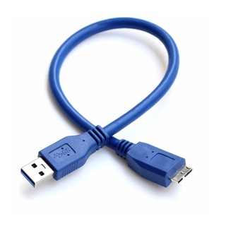 USB 3.0 cable for harddisk 30cm