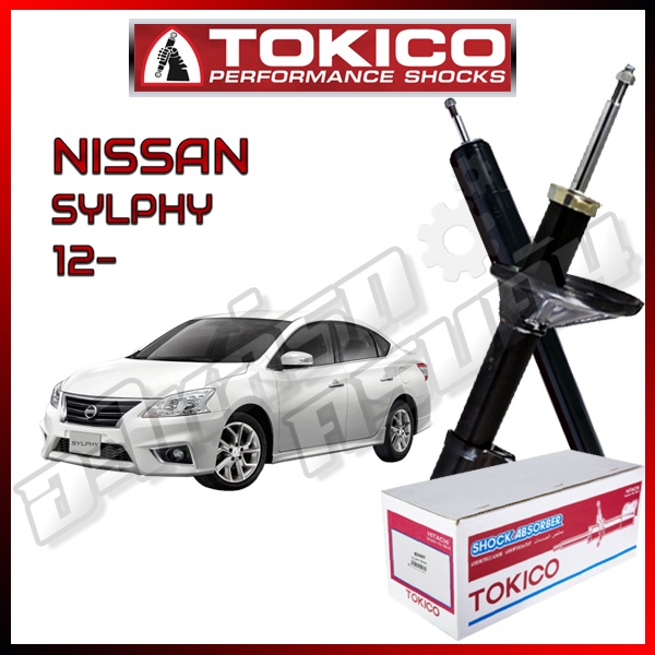 โช๊คอัพ TOKICO สำหรับ NISSAN SYLPHY  '2012