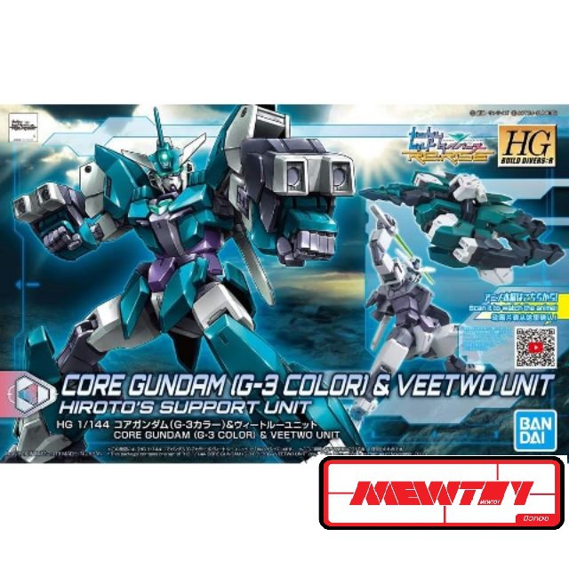 HG 1/144 Core Gundam G-3Cilor &​ VeeTwo Unit