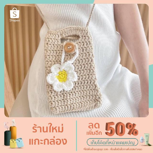 My Image 32