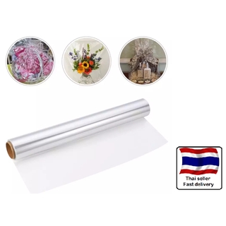 54 cm x 50 meter Extra long roll, Cellophane packing paper plain clear thick florist hamper gift wrap craft