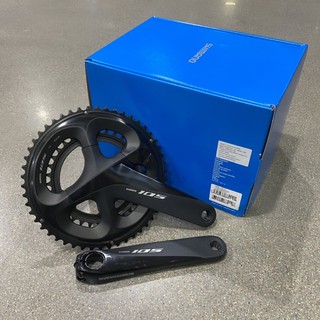 จานหน้า Shimano 105 R7000