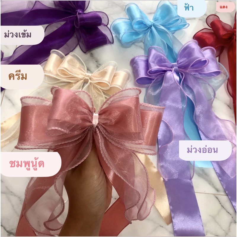 โบว์ใหญ่ โบว์เจ้าหญิง กิ๊บติดผมฟรุ้งฟริ้ง แฟชั่น🎀มี14 สีพร้อมส่ง - รูปที่ 6