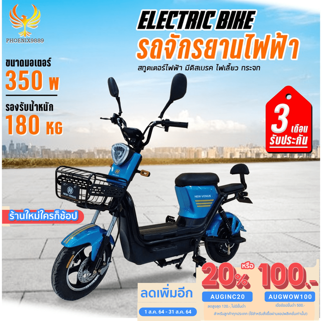 My Image 22