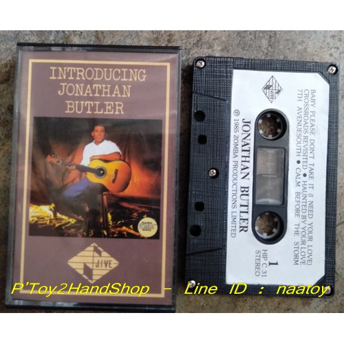 เทปเพลง Jonathan Butler อัลบั้ม Jonathan Butler