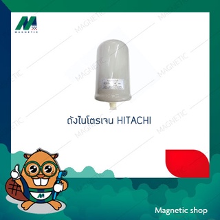 อะไหล่ปั๊มอัตโนมัติ Hitachi ถังไนโตรเจน