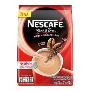 NESCAFÉ Blend &amp; Brew Instant Coffee 3in1 เนสกาแฟ เบลนด์ แอนด์ บรู กาแฟปรุงสำเร็จ 3อิน1 แบบถุง 27 ซอง