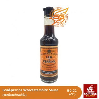 ซอสลีแอนด์เพอร์รีน 150 CC ( Lea&amp;Perrins Worcestershire Sauce 150 cc.) /เครื่องปรุง /วัตถุดิบอาหาร