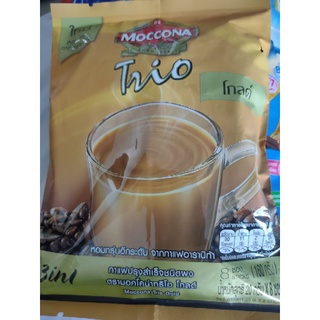 MOCCONA TRIO 8 Sacks × 20g