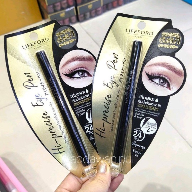 อายไลเนอร์ Lifeford Hi-precise Eye Pen 0.55ml เขียนง่าย ติดทน ของแท้ %