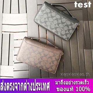 สปอต / Coach F93240 / กระเป๋าผู้ชาย / กระเป๋าคลัช / แพคเกจบัตร