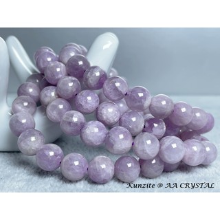 Kunzite สร้อยข้อมือ เกรด AAA ธรรมชาติ เจแลง 7-10 มม. AAA (A071)