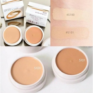 คอนซีลเลอร์ Shiseido Spots Cover Foundation 20g. #S100