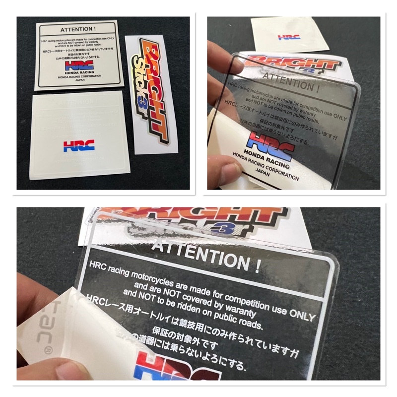 สติ๊กเกอร์ ATTENTION HONDA WARNING HONDA HRC JAPAN โปร่งใส