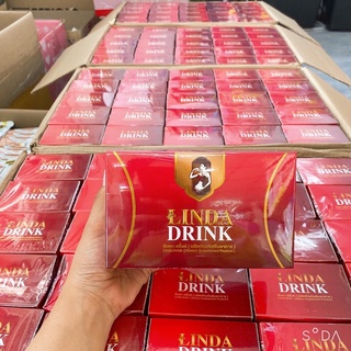 ลินดาดริ๊งค์ LINDA Drink น้ำชงคุมหิว