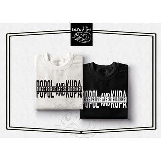 ML POPOL และ KUPA - ตํานานมือถือ TSHIRT - UNISEX สําหรับผู้ชายและผู้หญิง - ยึด D Tees ]@y