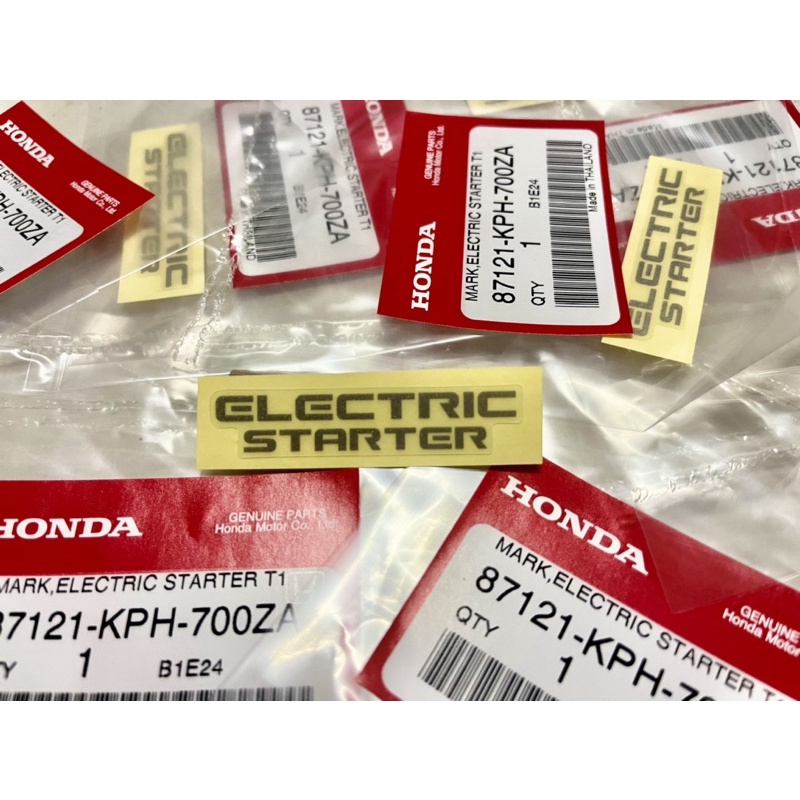 ‼️เเท้​เบิก​ศูนย์​‼️สติกเกอร์​เครื่องหมาย​ ป้ายเครื่องหมาย U-BOX​ ยูบล็อก​ HONDA 87115-KPG-900​