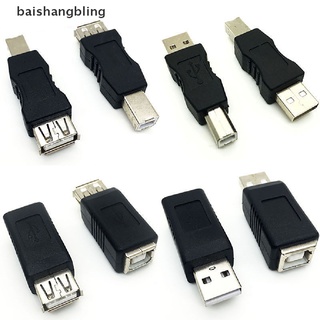 Bsbl Usb 2.0 Type A Female To Type B Male อะแดปเตอร์เชื่อมต่อสแกนเนอร์อะแดปเตอร์แปลง