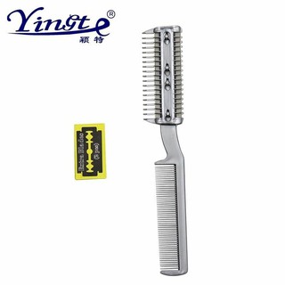 Hair cutting comb pet แปรงหวีซอยขนสัตว์ แปรงขนสัตว์