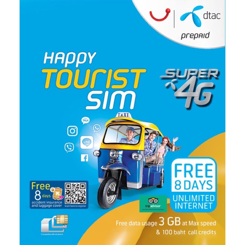 DTAC HAPPY TOURIST SIM ซิมเล่นเน็ตสุดคุ้ม 3GB นาน 8 วัน โทรฟรี 100 นาที 149 บาท ลด 51% โปรยาวถึง 31 